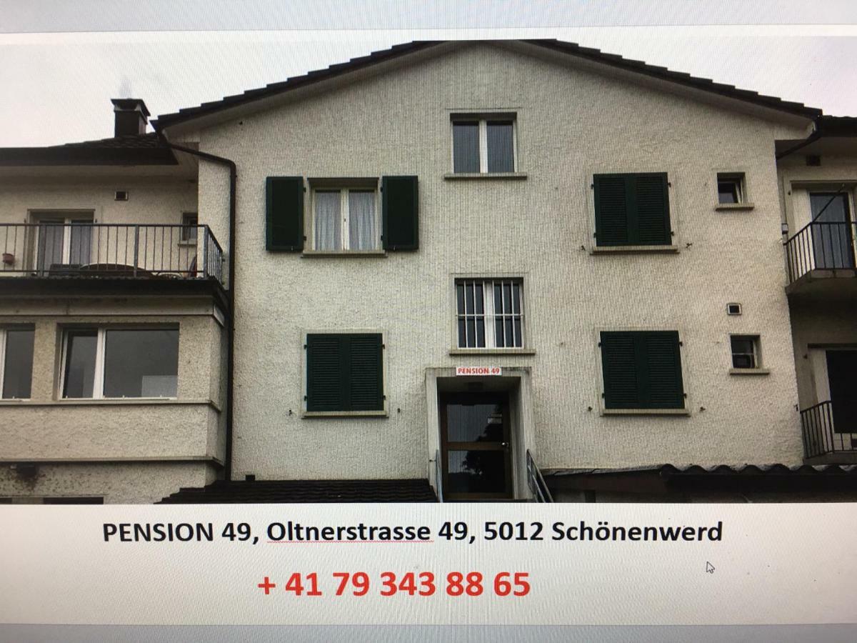 Pension 49 Schönenwerd エクステリア 写真